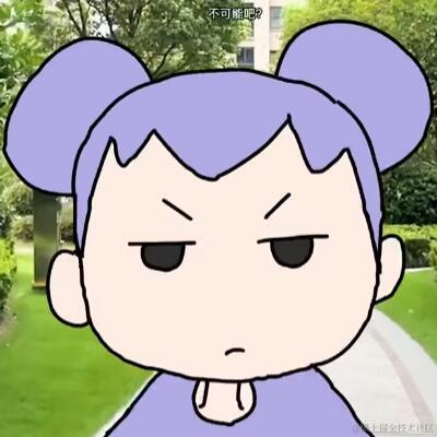 来口嘉晚饭于2022-12-14 15:26发布的图片