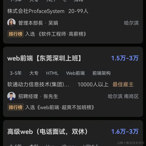 书包肚肚于2022-03-17 09:15发布的图片