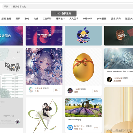 npm_run于2021-11-26 19:58发布的图片