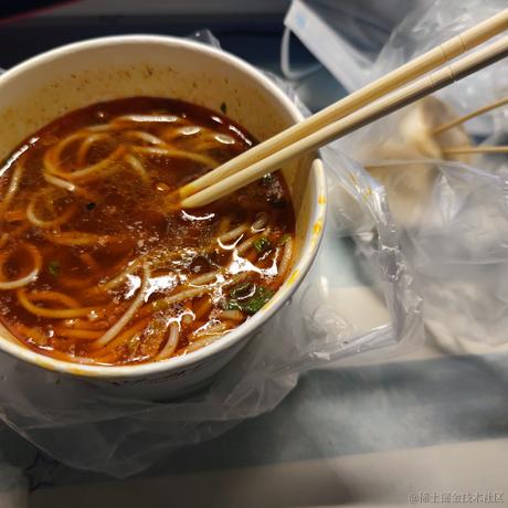 风叶萦于2022-12-02 15:34发布的图片