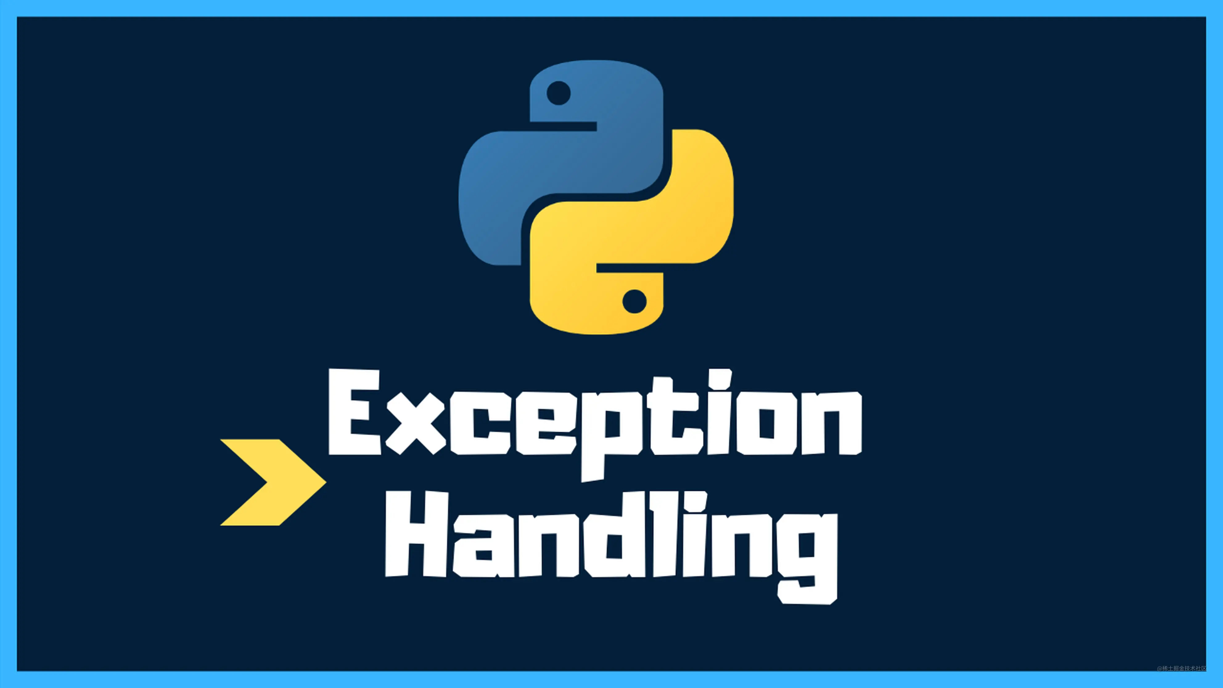 Python进阶系列 09 异常exception 掘金