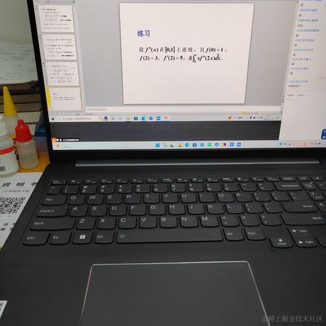 你是落在我世界里的一束光于2022-11-24 08:51发布的图片