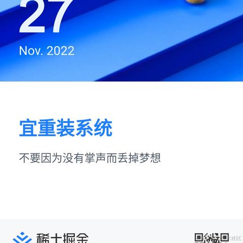 KriUranus于2022-11-27 12:41发布的图片