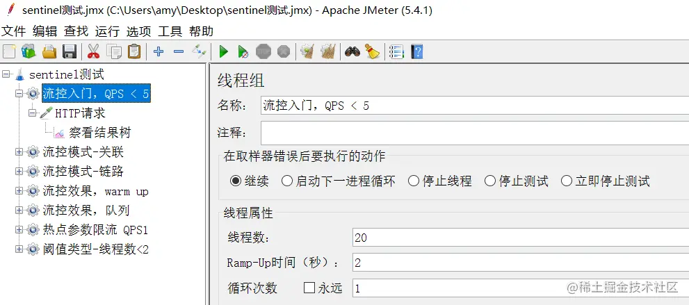 image-20210715200635414.png