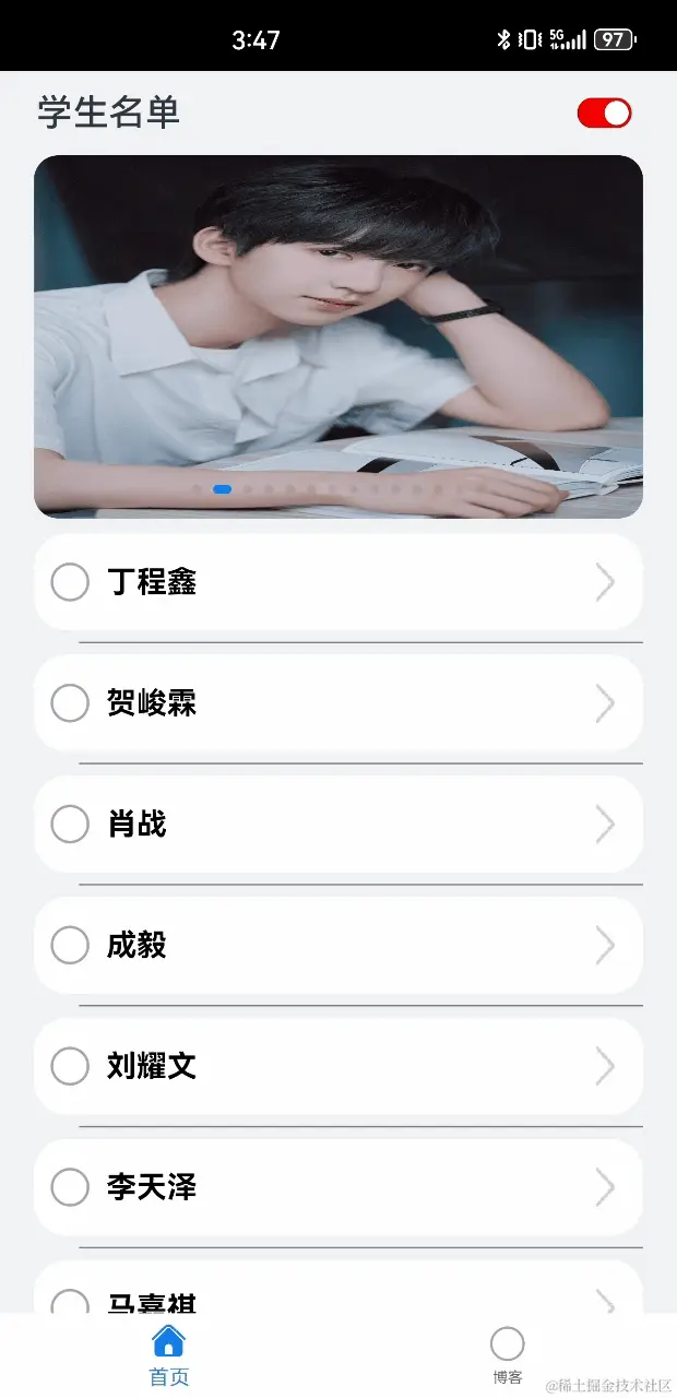 共享元素转场动画.gif