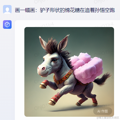 cellinlab于2023-03-21 13:50发布的图片