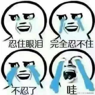 小肥鸭于2021-03-03 12:35发布的图片