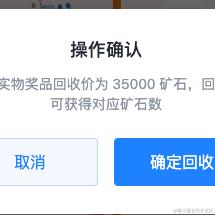 一摸鱼人于2023-12-21 12:01发布的图片