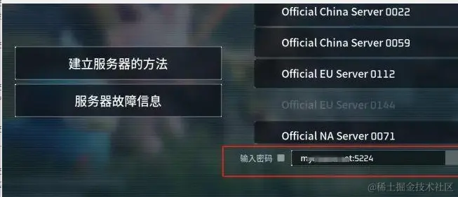 QQ图片20240205164349.png