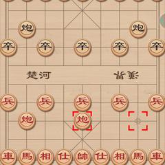 花开富贵岁月静好于2023-05-29 13:13发布的图片