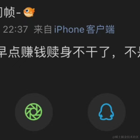 图图于2024-06-28 10:50发布的图片