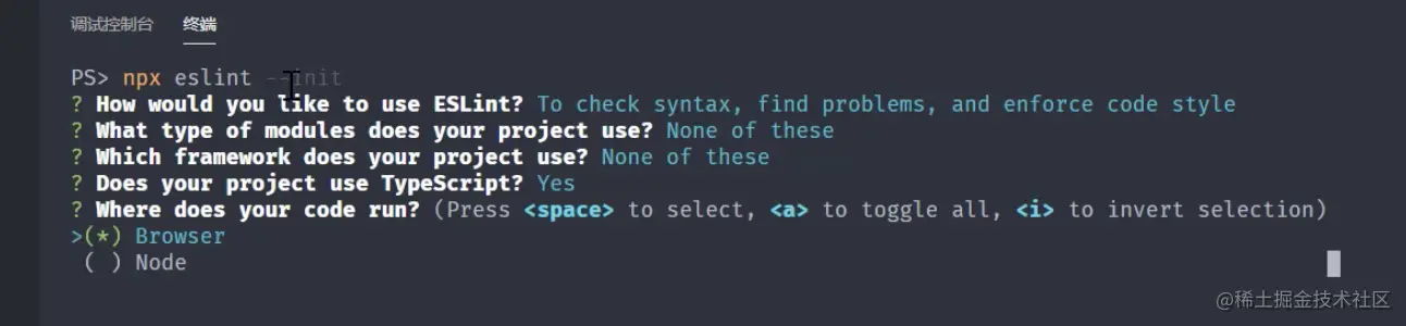 屏幕快照 2021-08-15 下午5.08.48.png