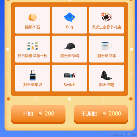 这个bug我不会于2022-01-07 15:05发布的图片