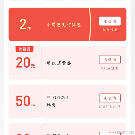 夜尽灬天明丶于2022-06-16 23:21发布的图片