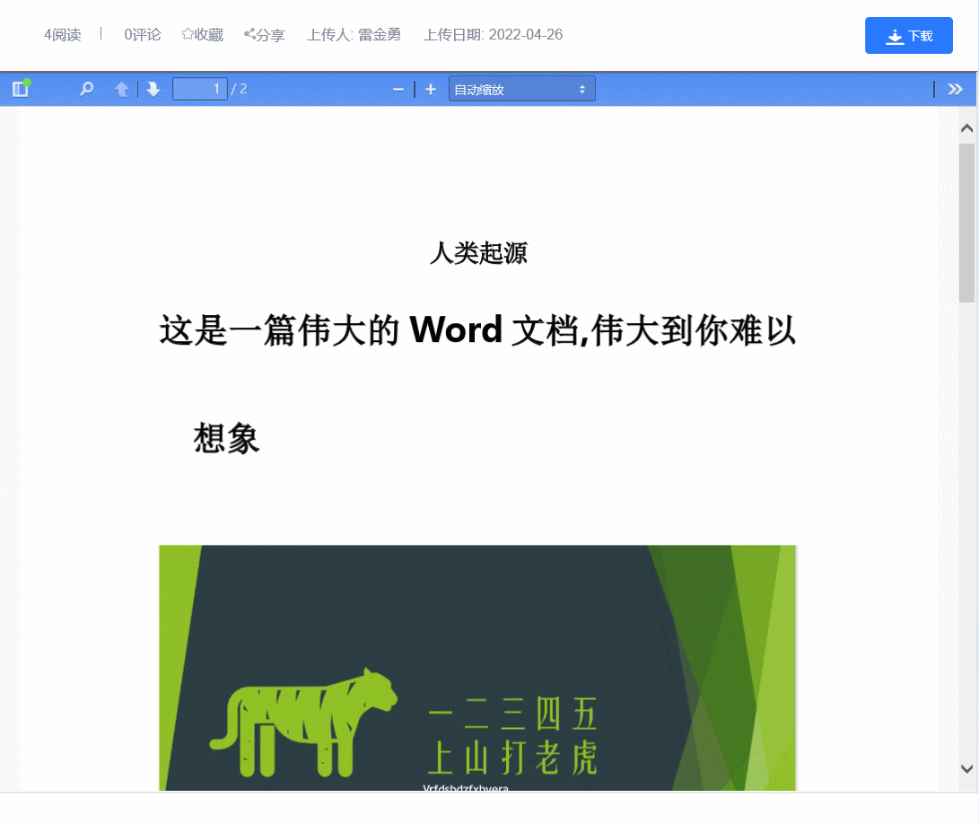 222.gif