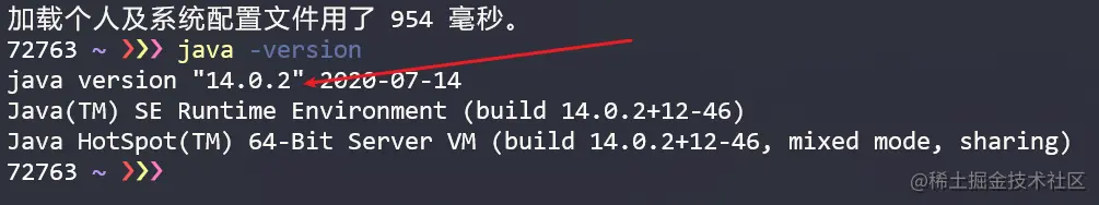 自己配置的生效