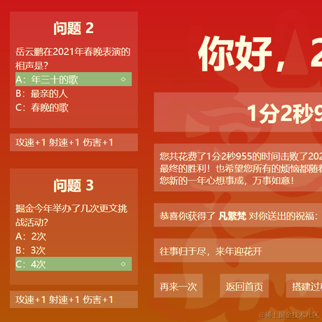 采菇凉滴小蘑菇于2022-01-19 06:56发布的图片