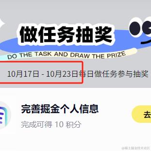 加v看蟹黄堡秘方于2023-10-16 16:06发布的图片