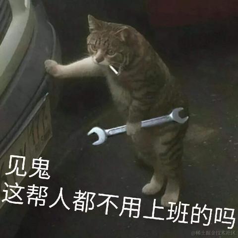 刨红薯的小羊竿尔于2021-12-17 18:23发布的图片