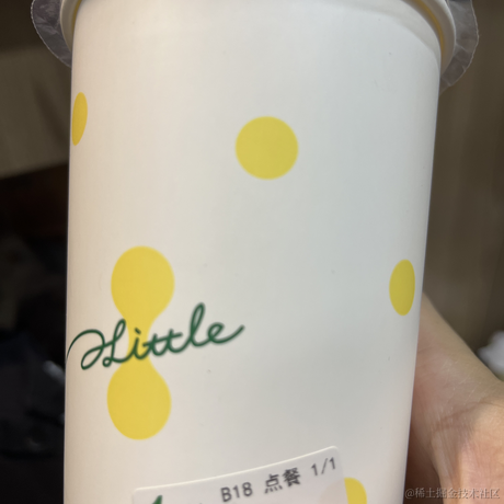 你是不是嫌我傻了吧唧的于2022-12-03 19:53发布的图片