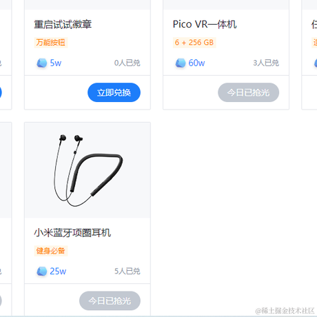 南南子于2021-10-26 10:26发布的图片