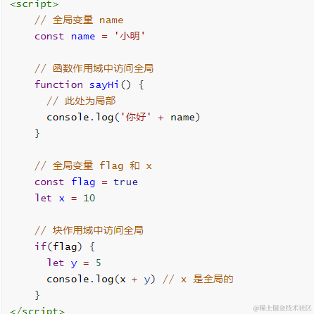一次就好吧于2022-05-31 22:45发布的图片