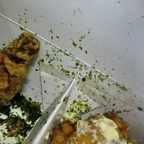 贝极星一枚吖于2023-06-30 21:01发布的图片