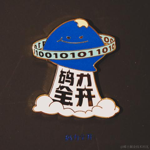 你好我就要起飞了于2021-08-04 12:04发布的图片