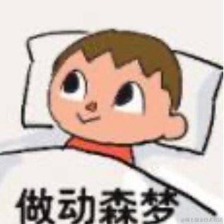 人活着就是为了日富美于2022-04-15 11:00发布的图片