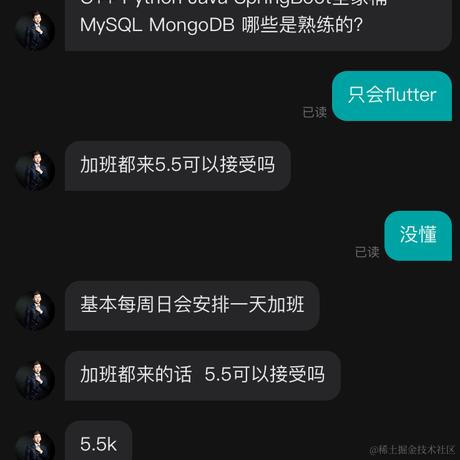 已注销于2023-11-24 16:54发布的图片