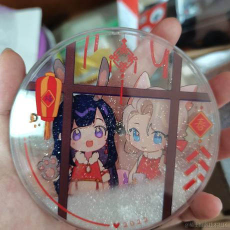 乃贝赢于2022-12-05 13:27发布的图片