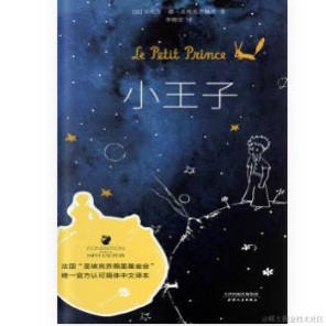 手可摘棉花于2022-07-20 12:03发布的图片