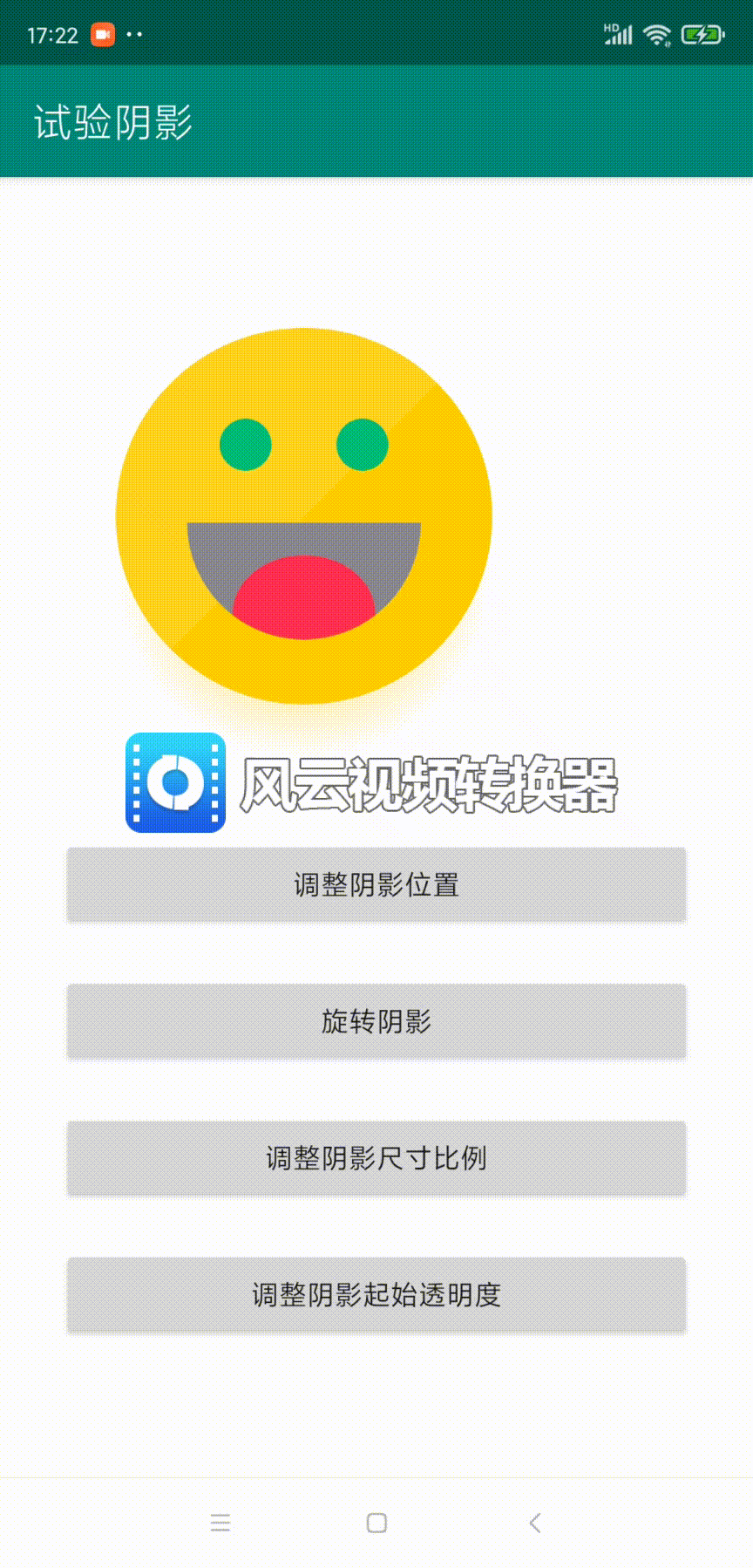幻海流心于2020-11-23 22:47发布的图片