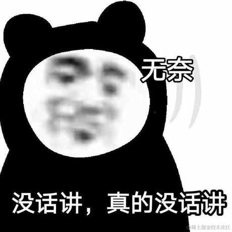 洛洛塔比亚于2022-03-22 16:34发布的图片