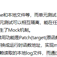 ByteWang于2023-06-05 10:36发布的图片