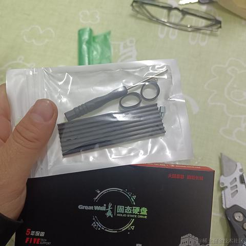 红裂于2023-04-21 23:08发布的图片