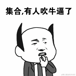 Hn_axu于2021-06-25 16:47发布的图片