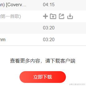 bramble荆棘于2024-03-07 16:13发布的图片