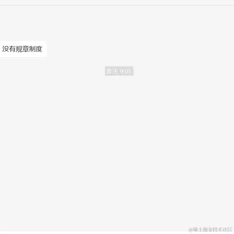 麒麟改bug于2021-05-21 21:34发布的图片