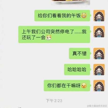 赵二喜于2021-09-16 10:21发布的图片