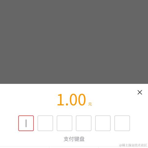 岁月是猪于2020-11-11 11:11发布的图片
