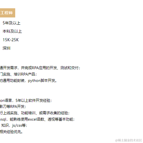 计印之于2022-02-09 18:05发布的图片