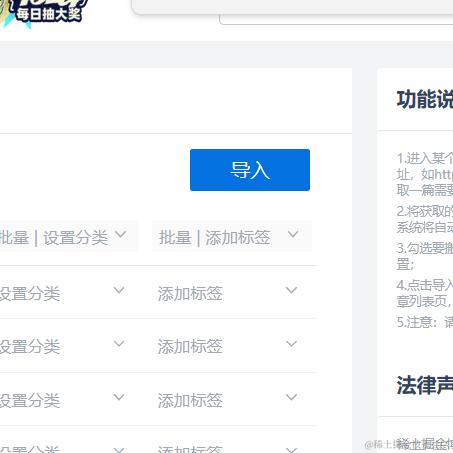 shark_chili于2023-10-23 14:13发布的图片