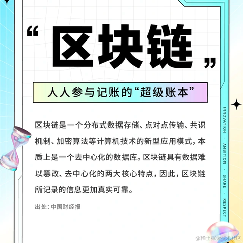 iHTCboy于2022-07-16 11:36发布的图片