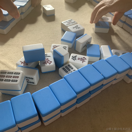 观南于2023-01-24 10:52发布的图片