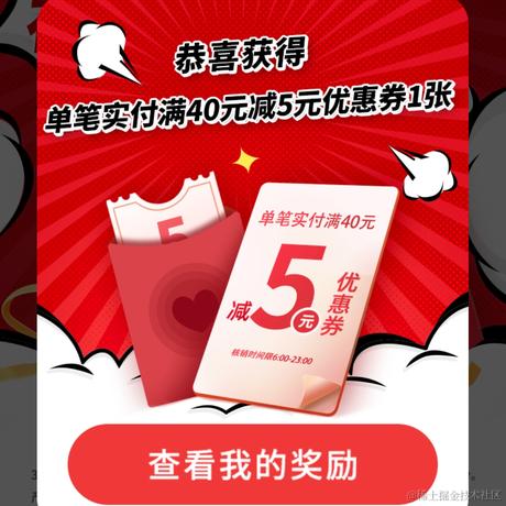 遇到爱于2022-12-09 23:10发布的图片