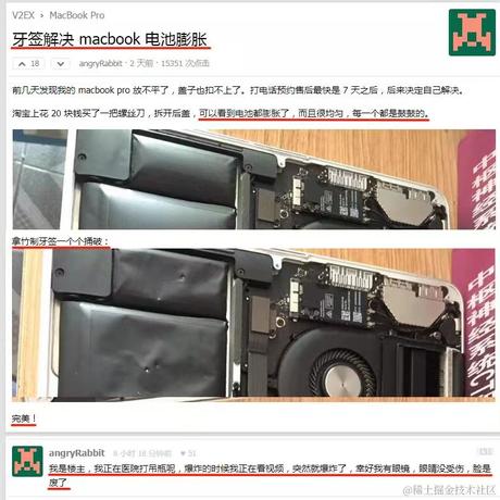 victor123于2021-08-25 17:03发布的图片