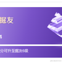 小心我沙包一样大的拳头于2023-01-17 09:51发布的图片