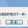码在指尖舞于2021-07-26 16:29发布的图片