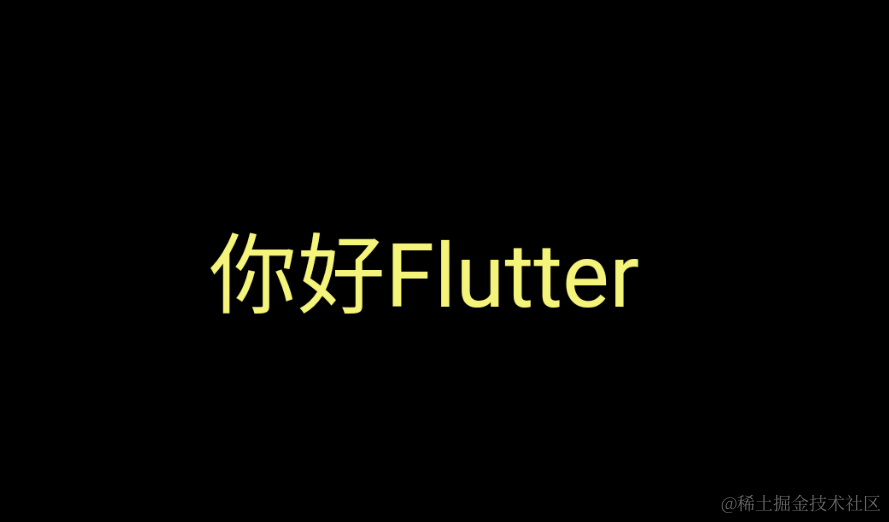Flutter